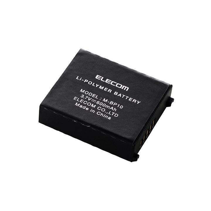 ELECOM（エレコム） 交換用バッテリーパック ISTPRO用 トラックボール