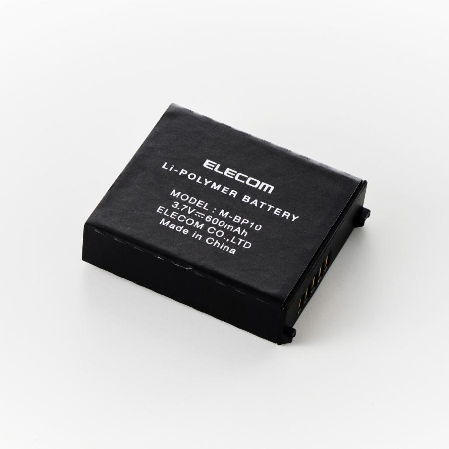 ELECOM（エレコム） 交換用バッテリーパック ISTPRO用 トラックボール