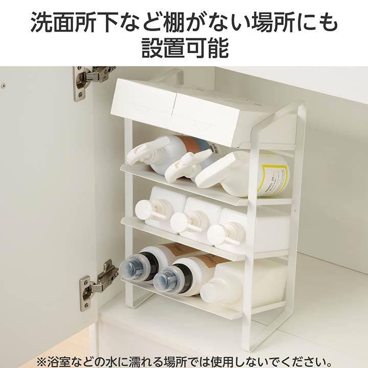 ボトルラック ELECOM（エレコム） キッチンアクセサリ 置き型 ボトルラック 斜め設計