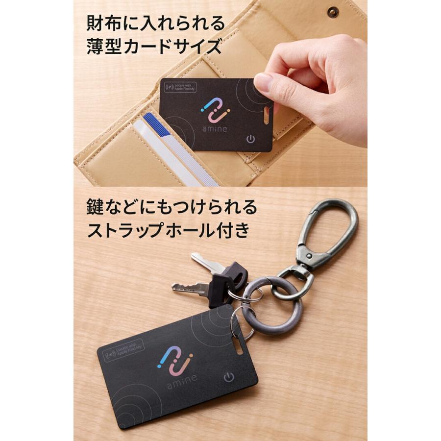 ELECOM（エレコム） スマートトラッカー amine カード型 for iOS IP68