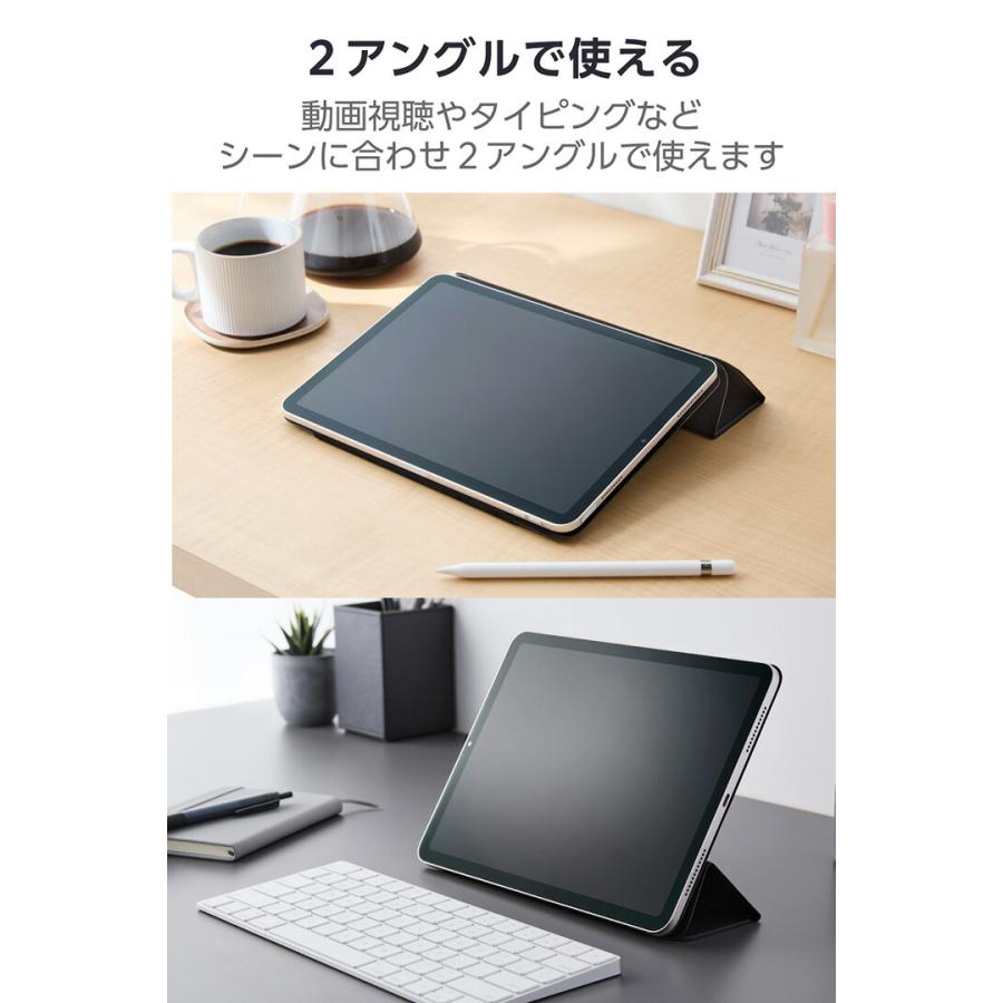 ELECOM（エレコム） iPad 10.9inch(第10世代) 用 タブレットケース
