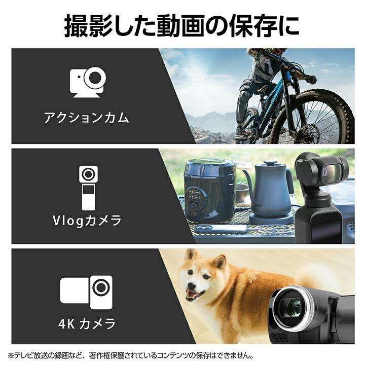 エレコム MicroSD XC カード データ復旧 メモリーカード SDカード U3 V30 128GB ビデオスピードクラス対応 UHS-I U3 V30 MF-MS128GU13A2R