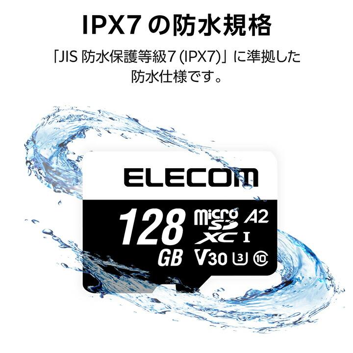 エレコム MicroSD XC カード データ復旧 メモリーカード SDカード U3 V30 128GB ビデオスピードクラス対応 UHS-I U3 V30 MF-MS128GU13A2R