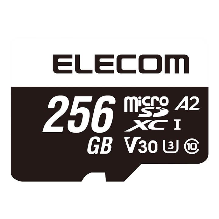 エレコム　MF-MS256GU13A2R [256GB] ELECOM（エレコム） MicroSD XC カード データ復旧 メモリーカード SD