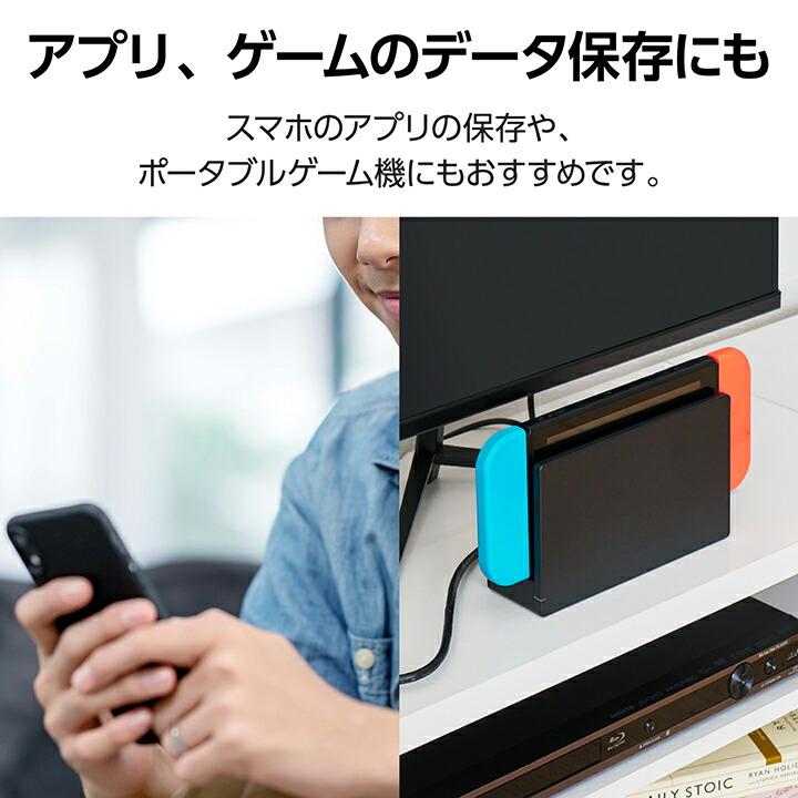 ELECOM（エレコム） MicroSD XC カード データ復旧 メモリーカード SD