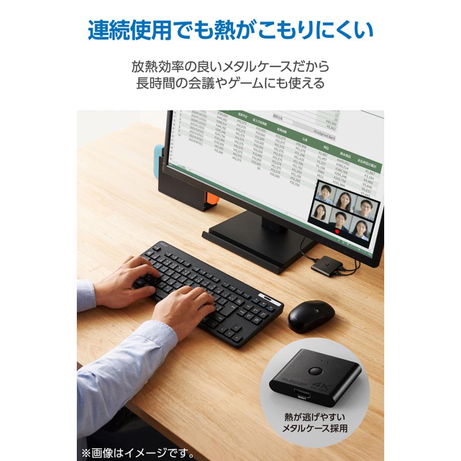 ELECOM（エレコム） HDMI切替器・分配器 2in1 HDMI切替器 3ポート