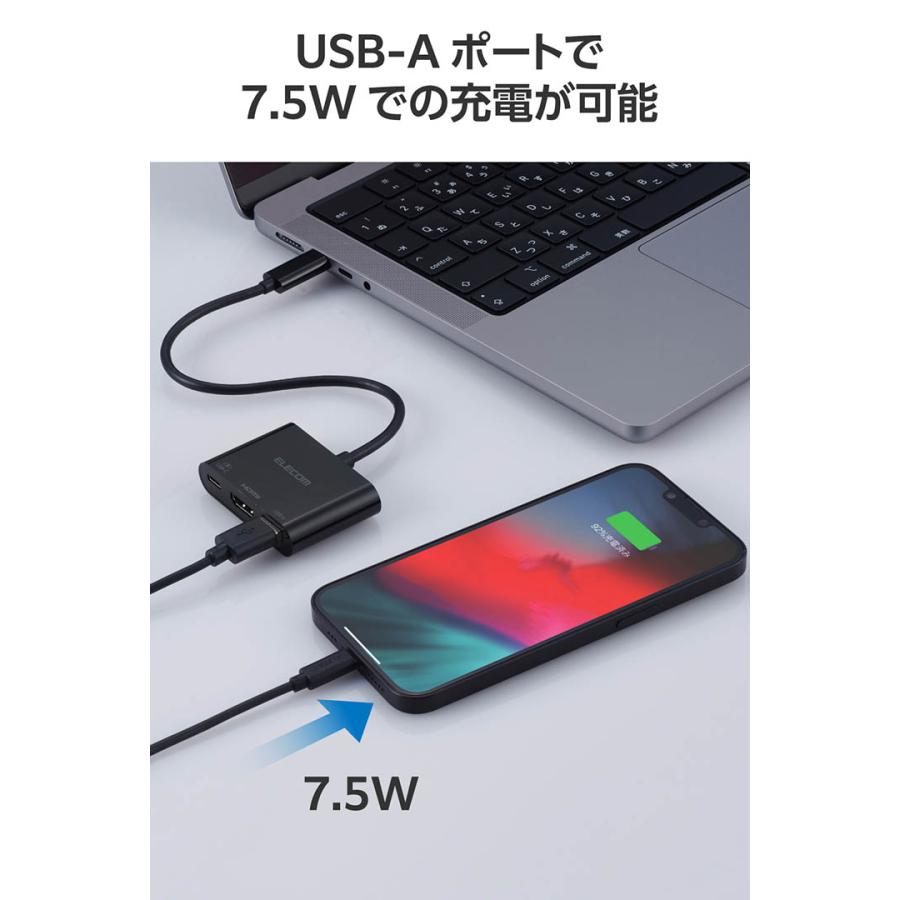 ELECOM（エレコム） ドッキングステーション USB Type-C 3in1 パワー