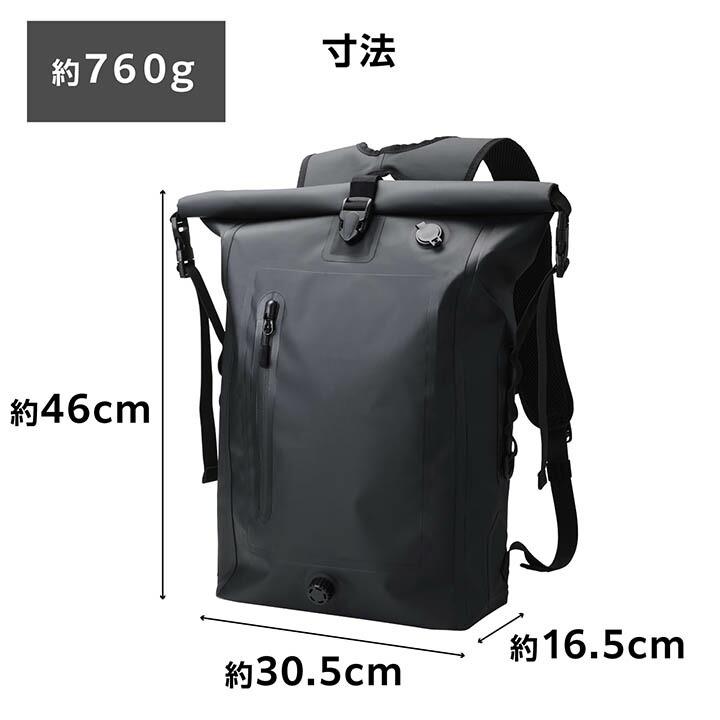 ELECOM（エレコム） バックパック 防水 ロールトップリュック 耐水