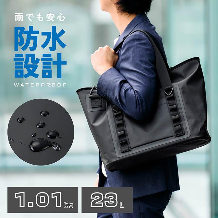 エレコム バックパック 防水 トートバッグ 耐水 バッグ ブラック  BM-TBWP01BK | ELECOM | 03
