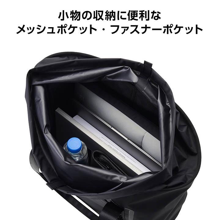 エレコム バックパック 防水 トートバッグ 耐水 バッグ ブラック  BM-TBWP01BK | ELECOM | 06