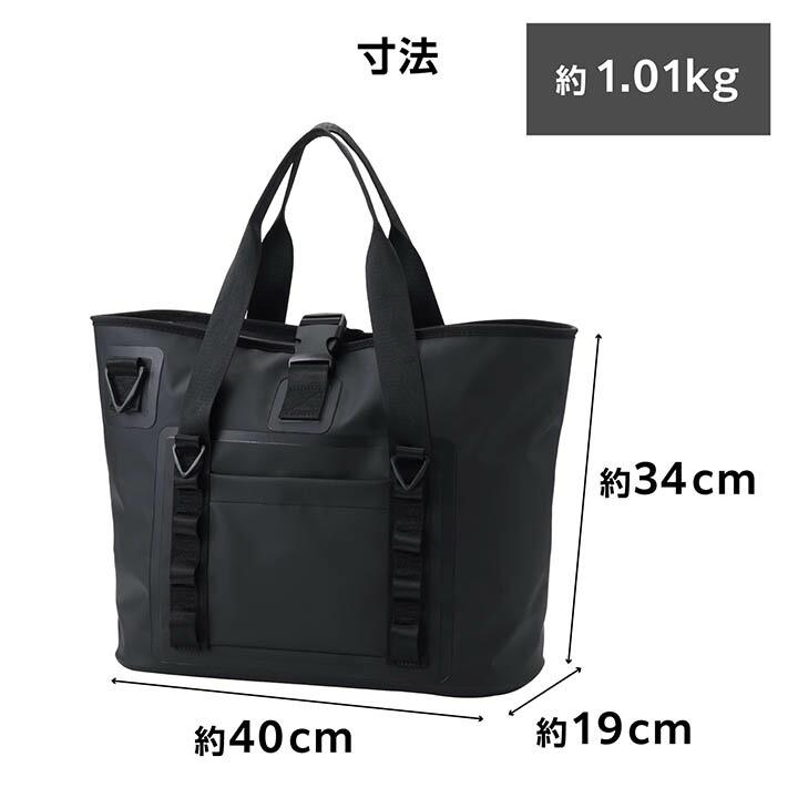 エレコム バックパック 防水 トートバッグ 耐水 バッグ ブラック  BM-TBWP01BK | ELECOM | 08