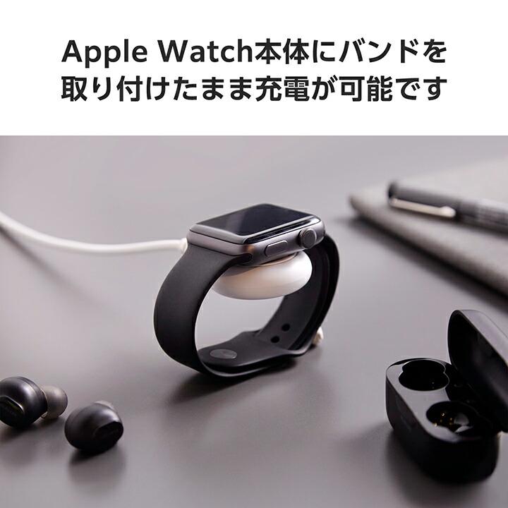 エレコム Apple Watch 用 磁気充電アダプター Apple Watch磁気充電 