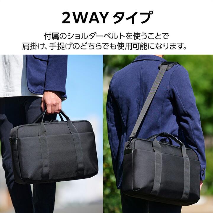 防犯 ブリーフバッグ ブリーフパック バッグ ブリーフバッグ 防犯バッグ ブラック  BM-CBSC01BK エレコム 在庫処分 | ELECOM | 05
