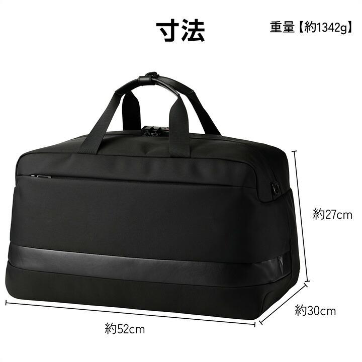 防犯 ボストンバッグ ボストンパック バッグ ボストンバッグ 防犯バッグ ブラック  BM-DBSC01BK エレコム 在庫処分 | ELECOM | 06