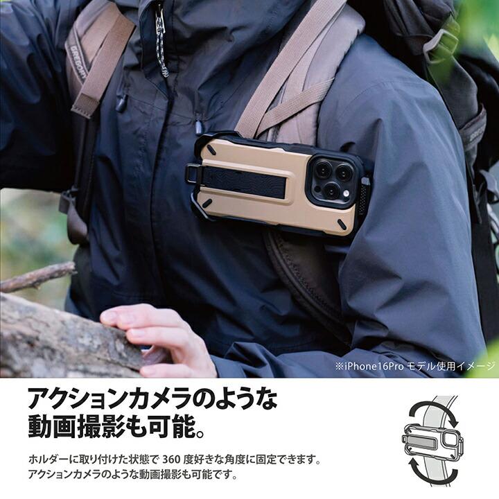 ELECOM（エレコム） iPhone 16 用 NESTOUT TREKKING ハイブリッド