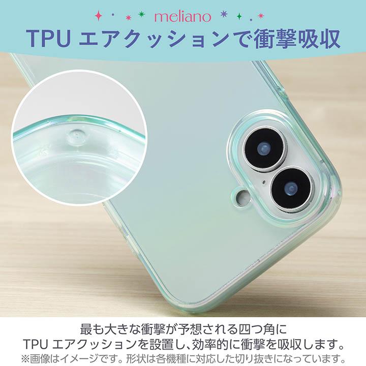 専用オービキュラーアゲートオーロラダブレット A19 専用オービ