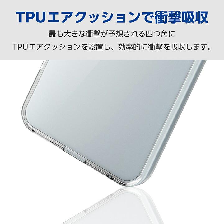 ELECOM（エレコム） AQUOS sense9 用 ハイブリッドケース SH-53E