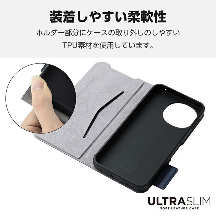 ELECOM（エレコム） AQUOS sense9 用 ソフトレザーケース 薄型 磁石付