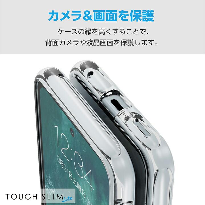 ELECOM（エレコム） AQUOS sense9 用 TOUGH SLIM LITE タフソフト