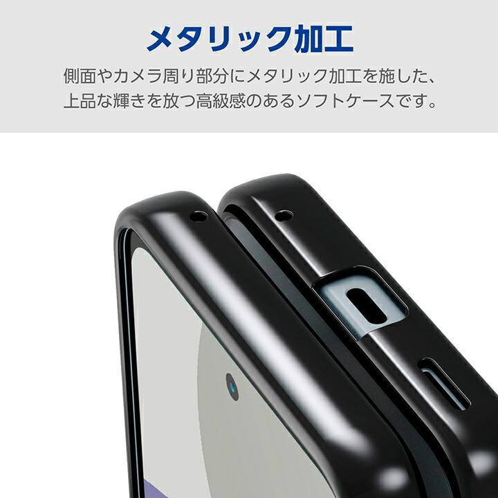 ELECOM AQUOS sense9 用 ソフトケース サイドメッキ SH-53E