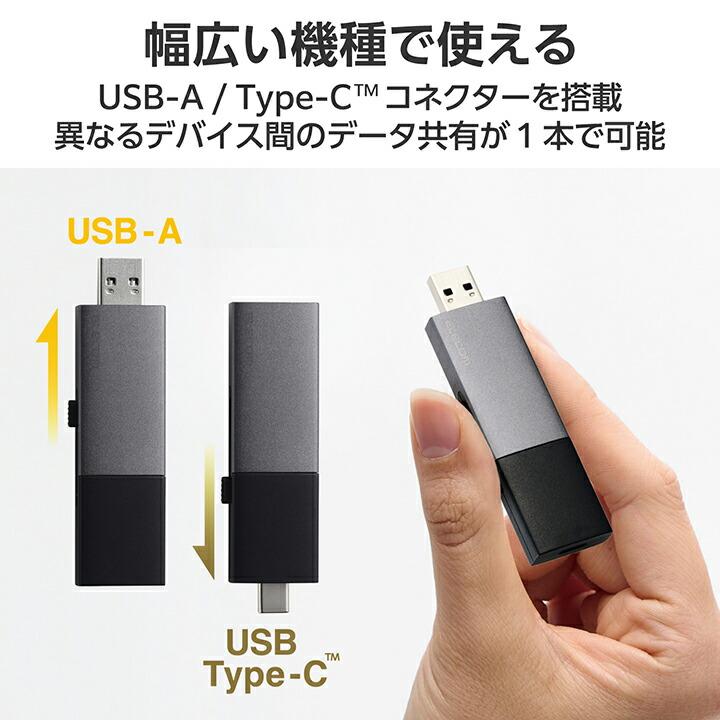ELECOM（エレコム） 外付けSSD 250GB 外付け ポータブル SSD Type