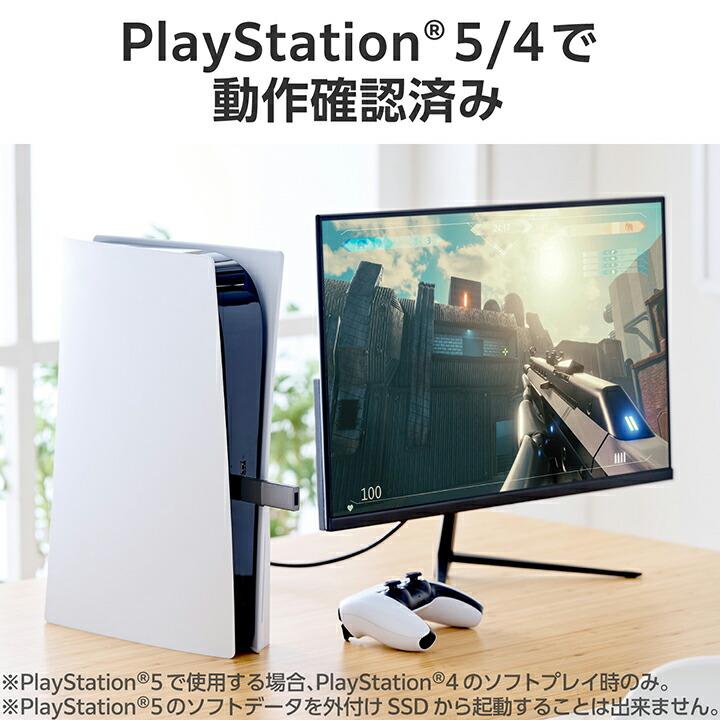 ELECOM（エレコム） 外付けSSD 500GB 外付け ポータブル SSD Type