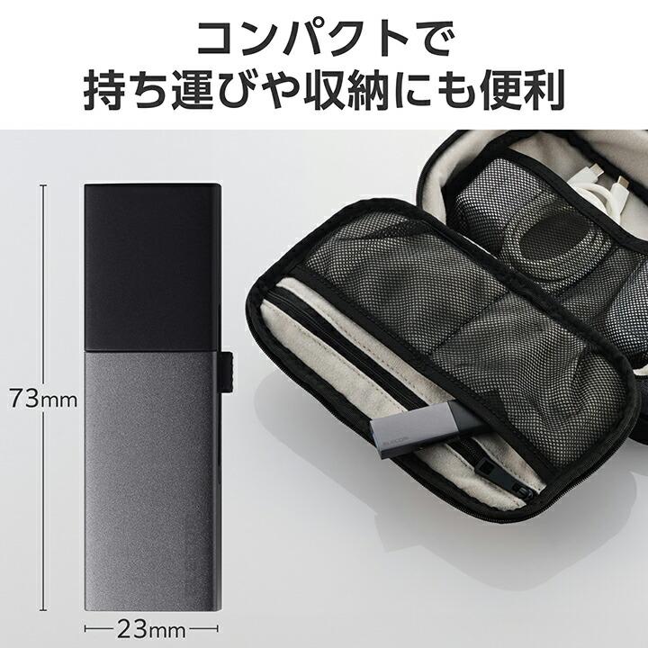 ELECOM（エレコム） 外付けSSD 500GB 外付け ポータブル SSD Type