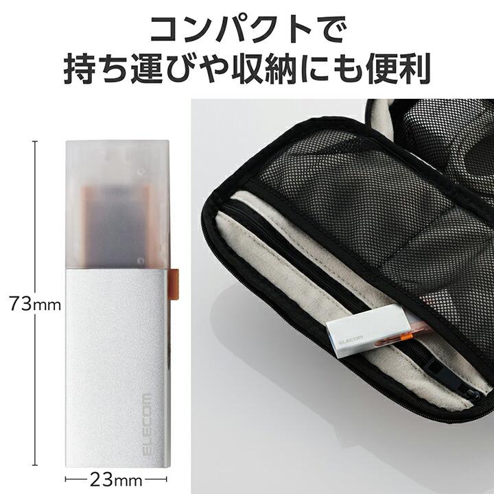 ELECOM（エレコム） 外付けSSD 500GB 外付け ポータブル SSD Type 