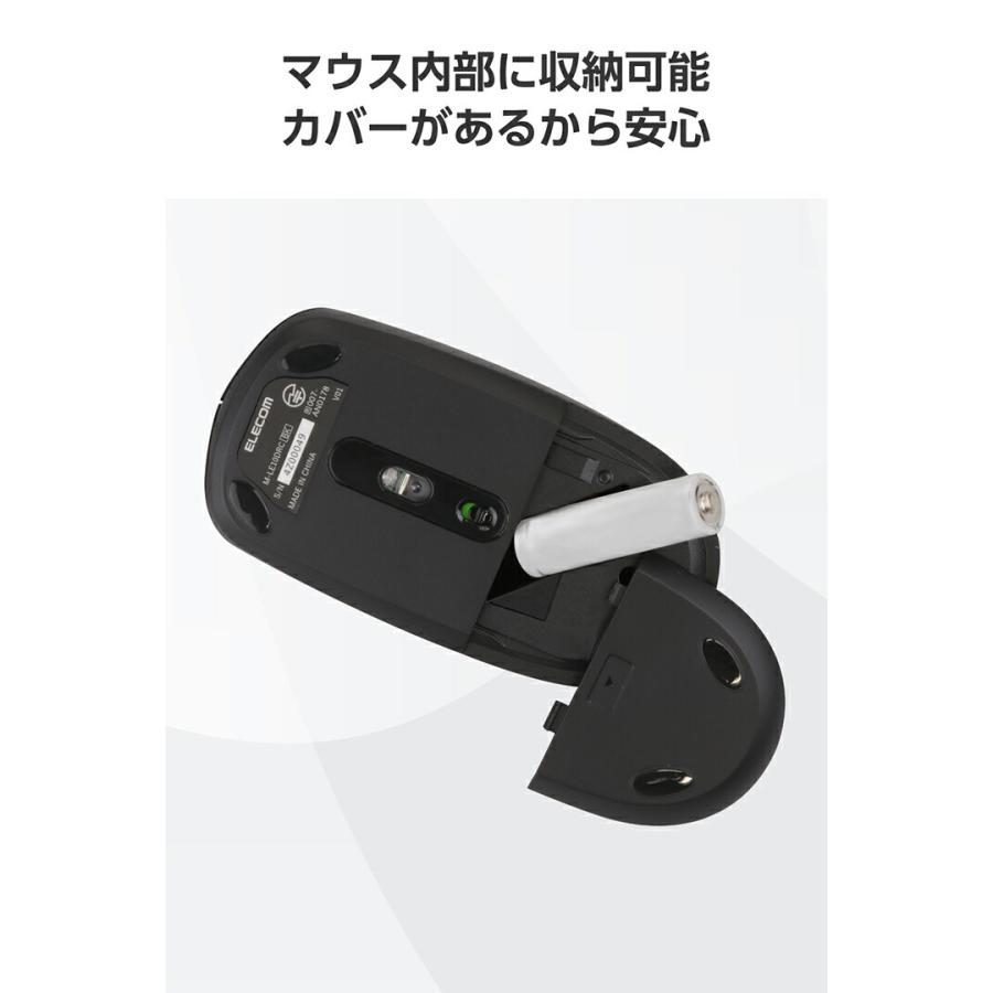 ELECOM（エレコム） ワイヤレス マウス Bluetooth 光学式マウス 3