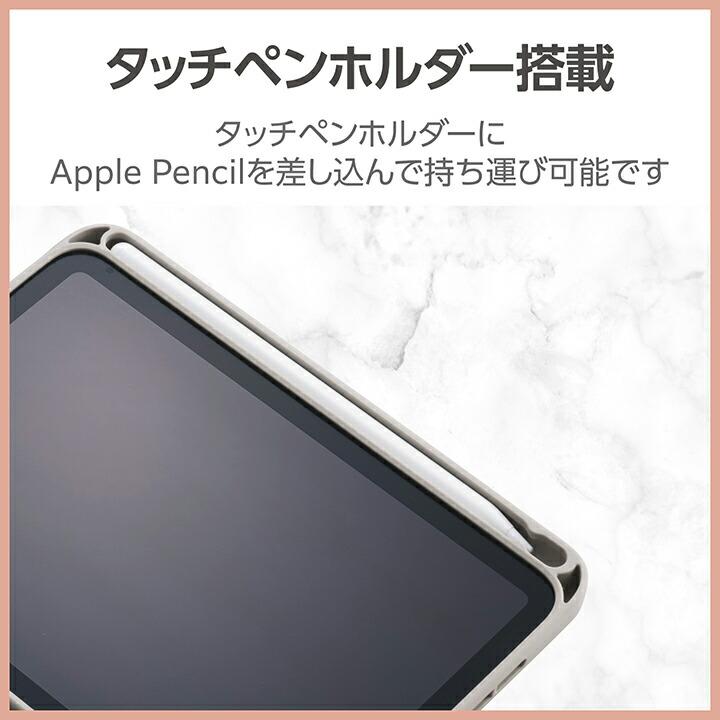 ELECOM（エレコム） iPad mini A17 Pro 用 ＆me フラップケース ソフト