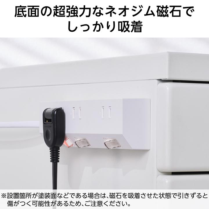 【30本セット】エレコム(ELECOM) 電源タップ 7個口 ELECOM（エレコム） 電源タップ 個別スイッチタップ 3個口 1m 雷サージ