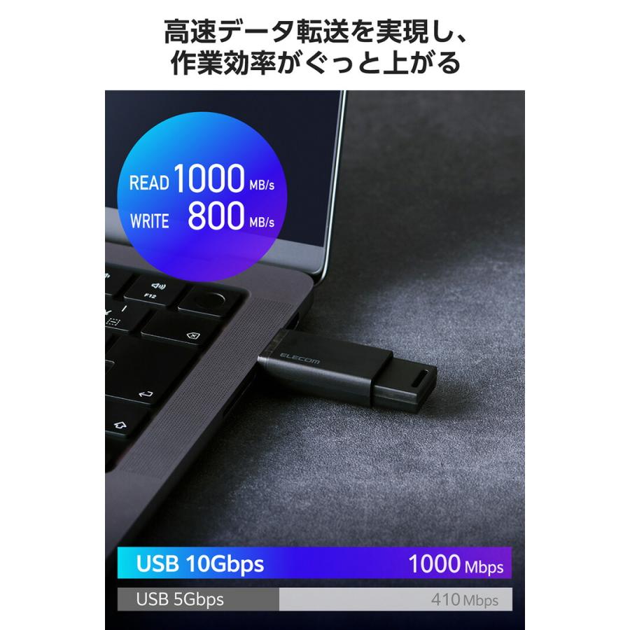 ELECOM（エレコム） 外付けSSD USB Type-C コネクター対応 外付け