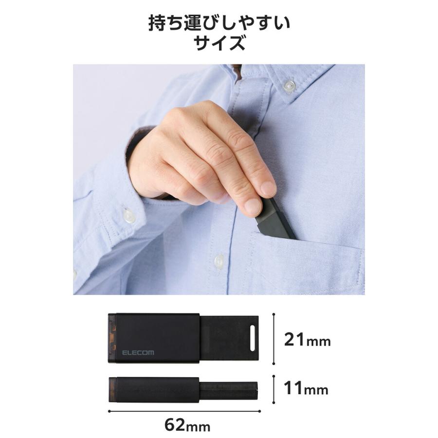 ELECOM（エレコム） 外付けSSD USB Type-C コネクター対応 外付け