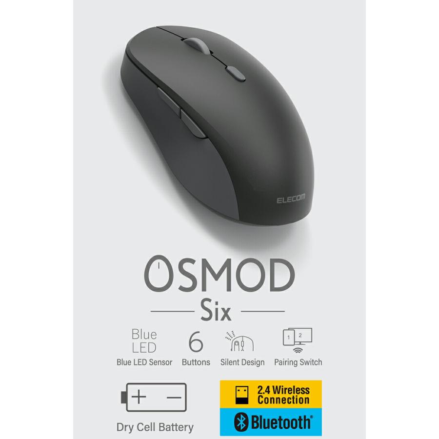ELECOM（エレコム） ワイヤレスマウス OSMOD Six 無線 Bluetooth 静音