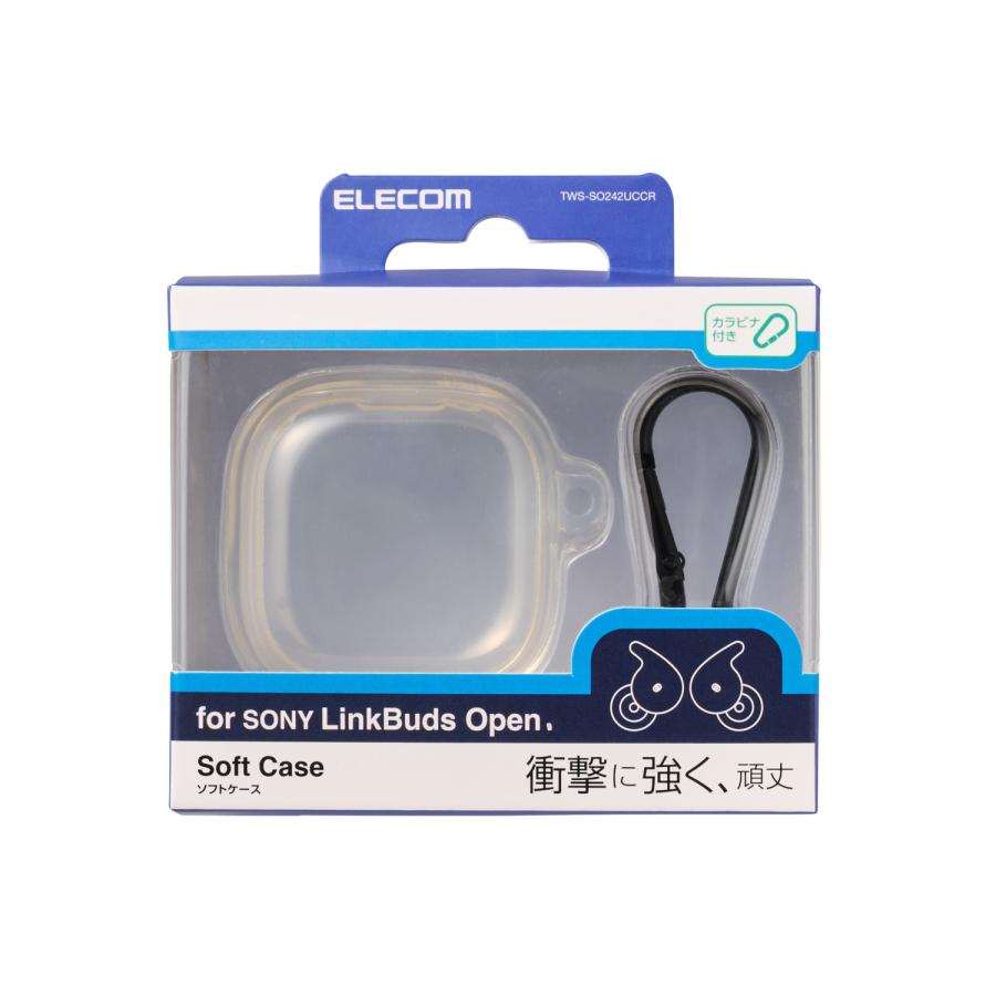 ELECOM（エレコム） LinkBuds Open 用 ソフトケース ワイヤレス