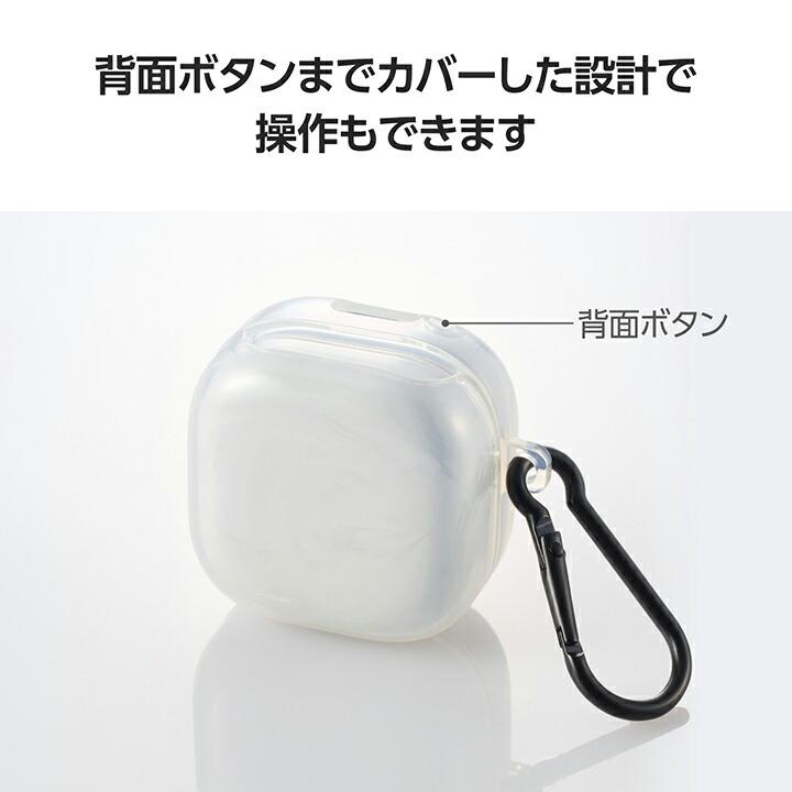ELECOM（エレコム） LinkBuds Open 用 ソフトケース ワイヤレス