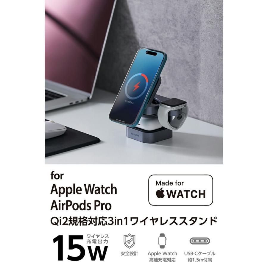 ELECOM（エレコム） ワイヤレス充電スタンド コンパクト マグネット