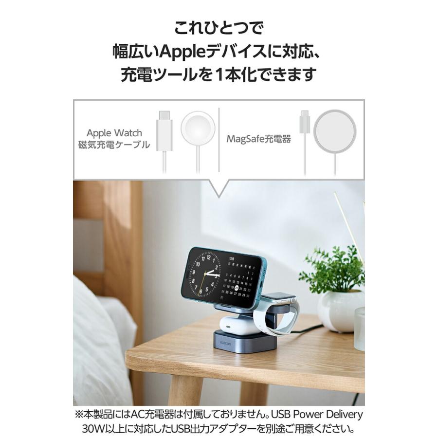 ELECOM（エレコム） ワイヤレス充電スタンド コンパクト マグネット