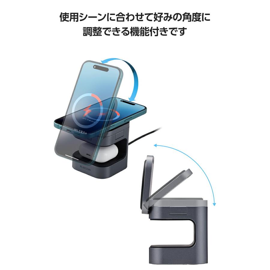 ELECOM（エレコム） ワイヤレス充電スタンド コンパクト マグネット