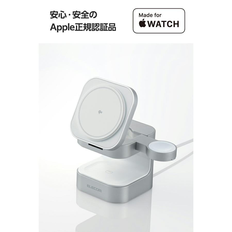 ELECOM（エレコム） ワイヤレス充電スタンド コンパクト 3in1