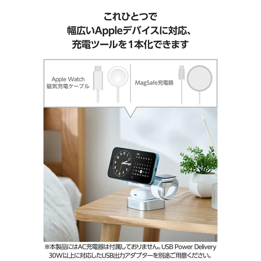 ELECOM（エレコム） ワイヤレス充電スタンド コンパクト 3in1