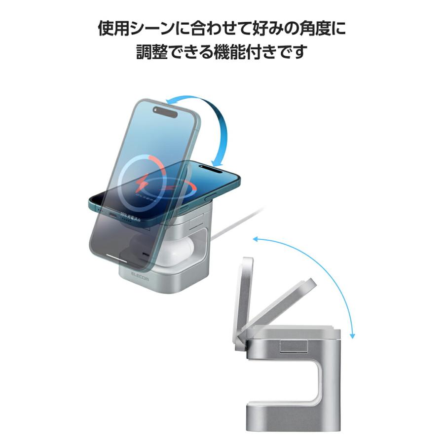 ELECOM（エレコム） ワイヤレス充電スタンド コンパクト 3in1