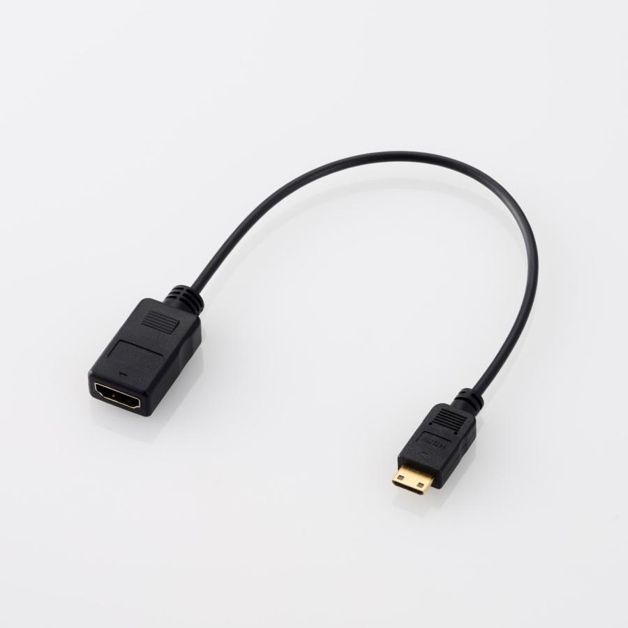 ELECOM（エレコム） HDMI 変換ケーブル スーパースリム HDMI 1.4タイプ