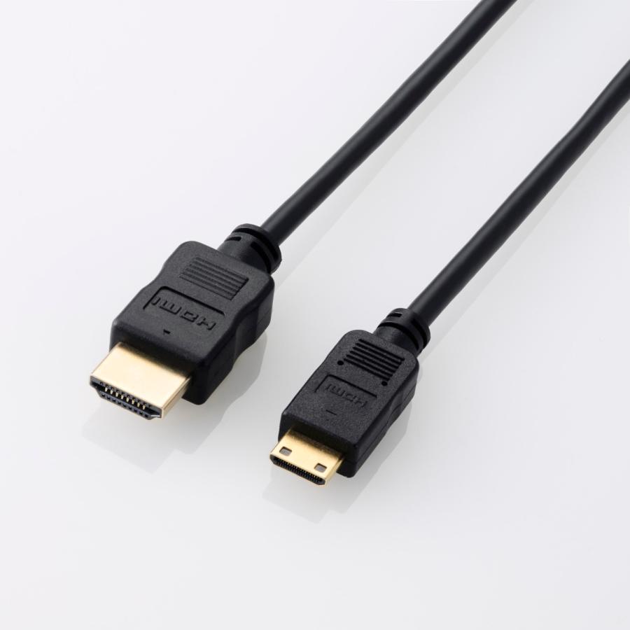 イーサネット対応 ハイスピードHDMIケーブル ミニコネクタ1.2m KM-HD22-07H【イーサネット対応ハイスピードHDMIミニケーブル（0.75m