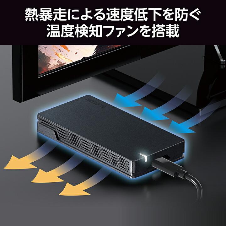 エレコム 外付けSSD USB 40Gbps (USB4) 対応 外付けポータブルSSD ポータブル Type-C 1TB ブラック  ESD-EHA1000GBK | ELECOM | 04