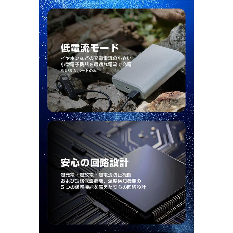 ELECOM（エレコム） モバイルバッテリー ナトリウムイオン電池 9000mAh
