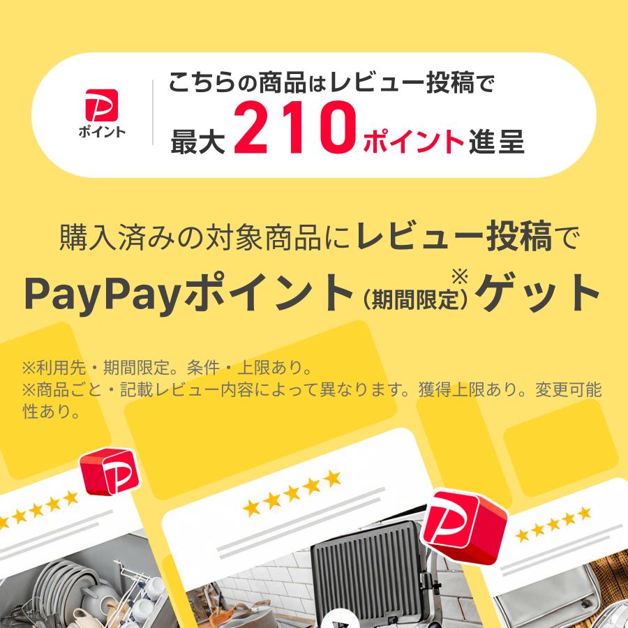 エレコム モバイルバッテリー ナトリウムイオン電池 9000mAh 45W USB パワーデリバリー USB Type-C入出力1ポート USB-A出力1ポート ブラック EC-C27LBKの画像