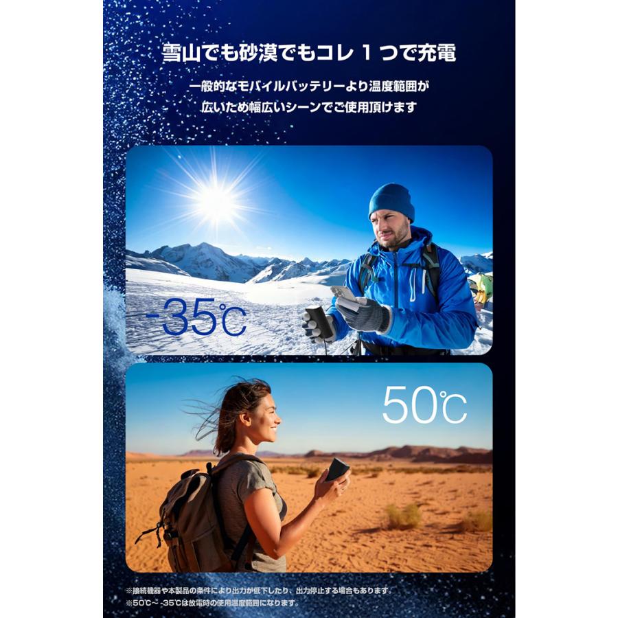 エレコム モバイルバッテリー ナトリウムイオン電池 9000mAh 45W USB パワーデリバリー USB Type-C入出力1ポート USB-A出力1ポート ブラック EC-C27LBKの画像