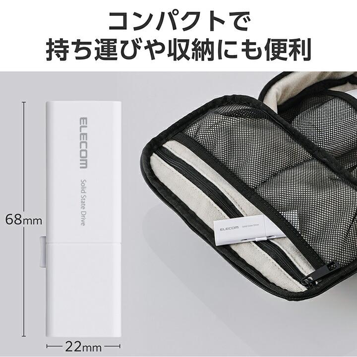 ELECOM（エレコム） 外付けSSD 1TB USB Type-C USB-Aコネクター対応外