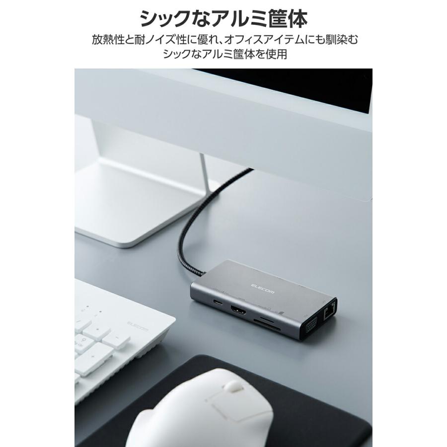 ELECOM エレコム ドッキングステーション USB Type-C ELECOM エレコム ドッキングステーション USB Type-C